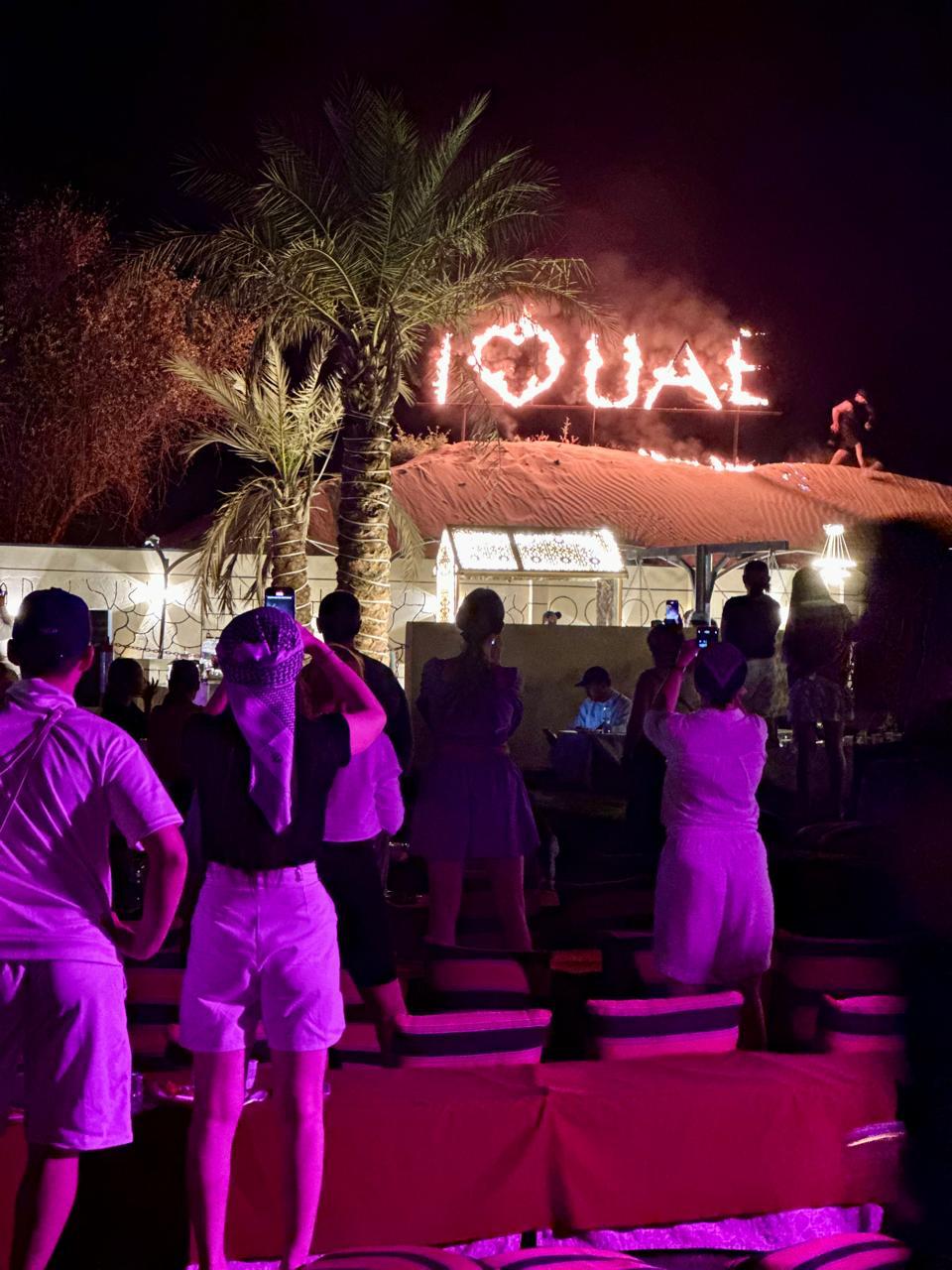 Real Safari Moment 66